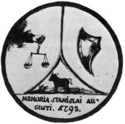 oshmjany-gerb-1989-titov1