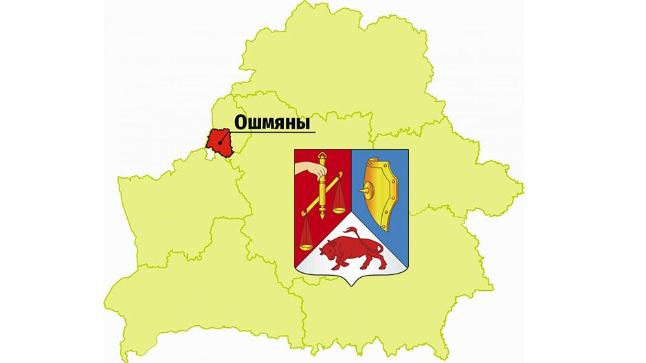 oshmyany-map