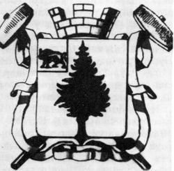 pruzhany-gerb-1989-titov2