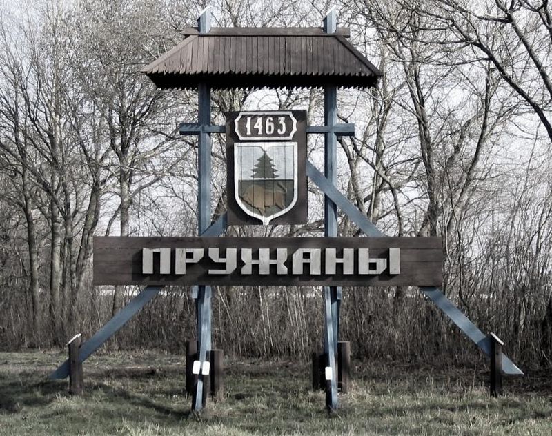 pruzhany-stela10