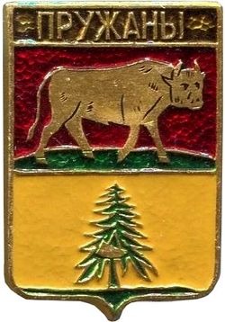 pruzhany-znak-etpk-novye-standarty1