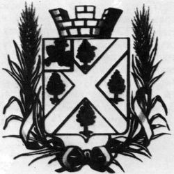 radoshkovichi-gerb-1989-titov2