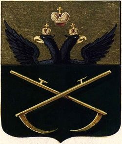 senno-gerb-1781-psz