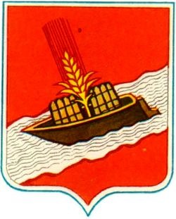 vileika-gerb-1989-titov