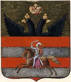 vitebsk-gerb-1781-psz