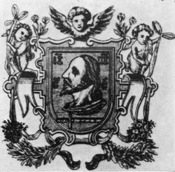 vitebsk-gerb-1989-titov2