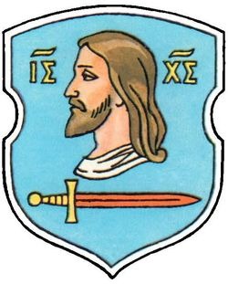 vitebsk-gerb-1989-titov4