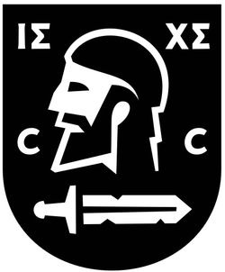 vitebsk-gerb-chikin