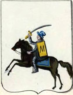 vitebsk-gerb-vserosiyskiy-gerbovnik