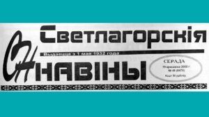2000-kakim-byt-gerbu-goroda0