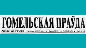 2000-v-krasnom-pole-zolotoe-solnce