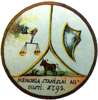 avtory-sovremennogo-gerba-oshmyan2