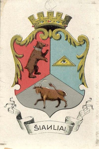 avtory-sovremennogo-gerba-oshmyan4