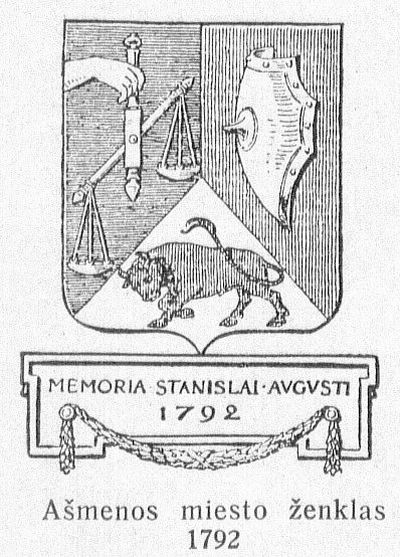 avtory-sovremennogo-gerba-oshmyan5