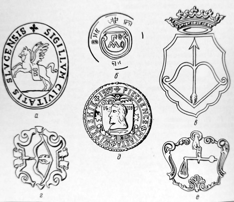 belorusskaya-gorodskaya-geraldika-xvi-xx-vv2