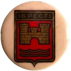 brest-1970-baku-serzhan1