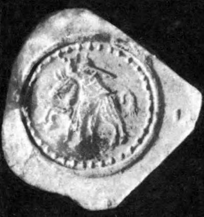 drevnyaya-pechat-iz-polocka2