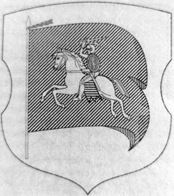 geraldicheskij-sovet-prinyal-reshenie3