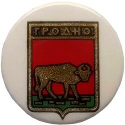 grodno-1970-baku-serzhan1