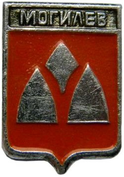 mogilev-1970-volgograd-v2-serzhan1