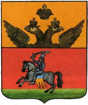 mogilyovskie-gerby2