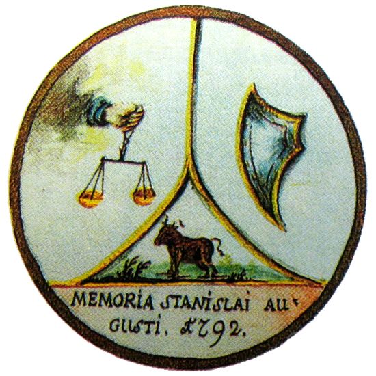 razmyshleniya-o-simvolike-gerba-oshmyan1