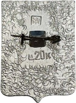 vileika-1972-kvadraty-1-serzhan2