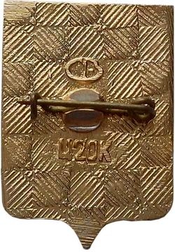 volkovysk-gerb-1970-volgograd-v2-serzhan2