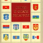 2006-gerby-i-flagi-belarusi