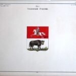 risunki-gerbam-rossiyskoy-imperii-1843-21