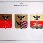 risunki-gerbam-rossiyskoy-imperii-1843-43