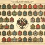 rossiyskiy-gosudarstvennyy-oryol