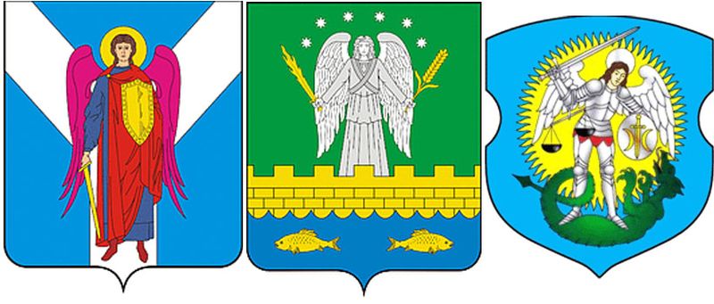 xristianskie-svyatye-v-geraldike08