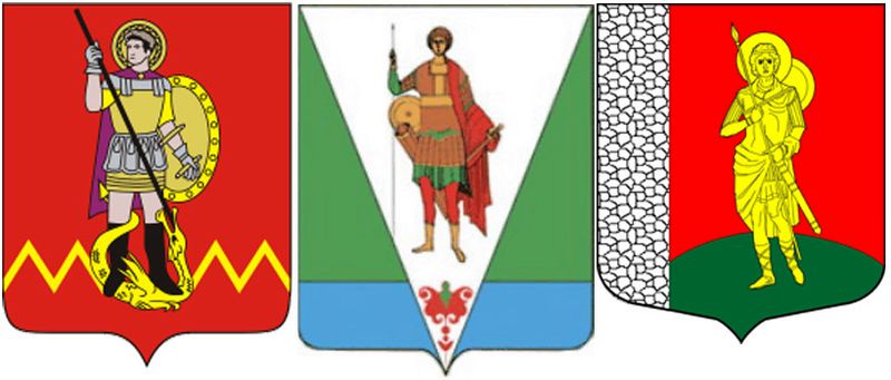 xristianskie-svyatye-v-geraldike18