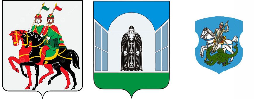 xristianskie-svyatye-v-geraldike32