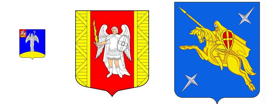 xristianskie-svyatye-v-geraldike34