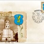 2004-konvert-pervyj-den-slonim