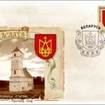 2004-konvert-pervyj-den-zaslavl